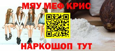 ALPHA-PVP Лесосибирск