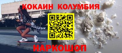 хмурый Ликино-Дулёво