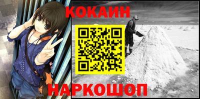 прущая мука Малоярославец
