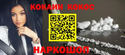 амфетамин Ливны