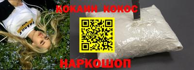 ALPHA-PVP Лесосибирск