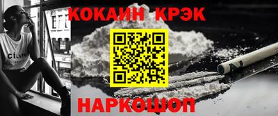 амфетамин Ливны