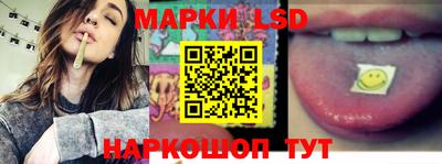 мефедрон Малгобек