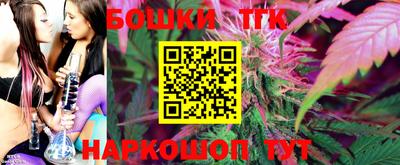 ALPHA-PVP Лесосибирск