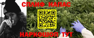 хмурый Ликино-Дулёво