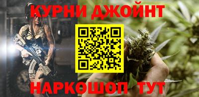 ALPHA-PVP Лесосибирск