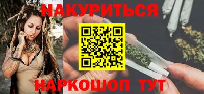 кокаин VHQ Мариинск