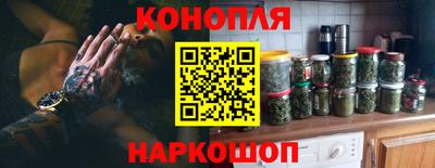 ALPHA-PVP Лесосибирск
