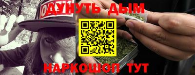 прущая мука Малоярославец