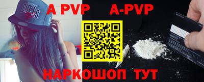 прущая мука Малоярославец