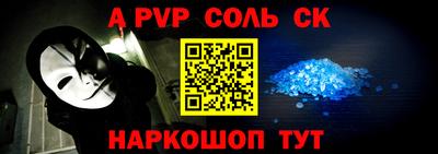 хмурый Ликино-Дулёво