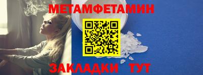 хмурый Ликино-Дулёво