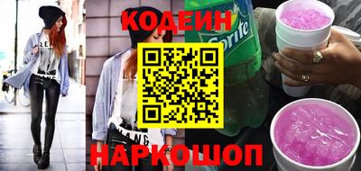 хмурый Ликино-Дулёво