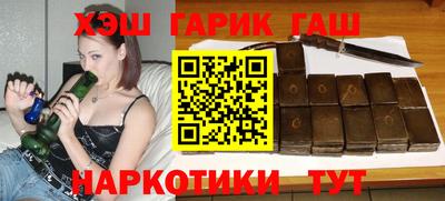 прущая мука Малоярославец