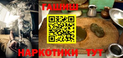 хмурый Ликино-Дулёво
