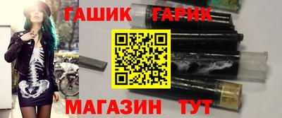 амфетамин Ливны