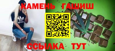 хмурый Ликино-Дулёво