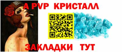 хмурый Ликино-Дулёво