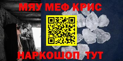 ALPHA-PVP Лесосибирск