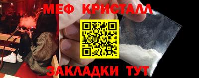 хмурый Ликино-Дулёво