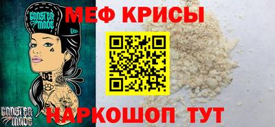 ALPHA-PVP Лесосибирск