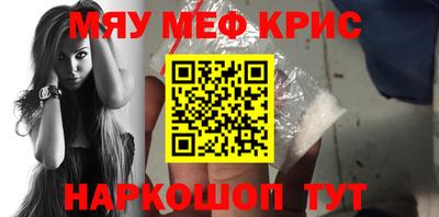 хмурый Ликино-Дулёво